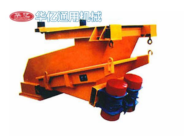 ZGM系列振動給煤機(jī)